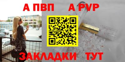 гашик Нягань