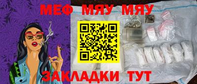 гашик Нягань