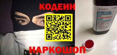 гашик Нягань