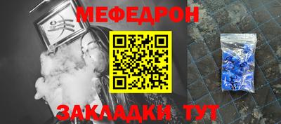 гашик Нягань