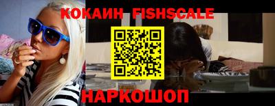 гашик Нягань