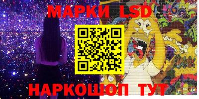 гашик Нягань