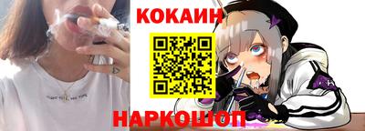 гашик Нягань