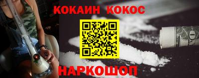 гашик Нягань