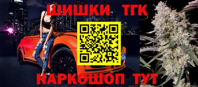 кокаин премиум Обь