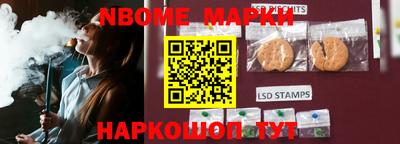 гашик Нягань