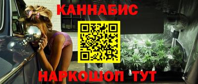 кокаин премиум Обь