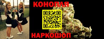 кокаин премиум Обь