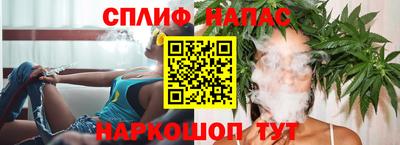 метамфетамин Обнинск