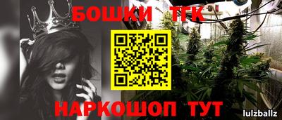 кокаин премиум Обь