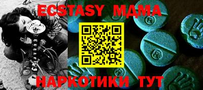кокаин премиум Обь