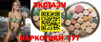 кокаин премиум Обь