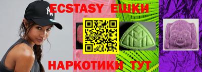 гашик Нягань
