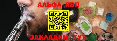 гашик Нягань