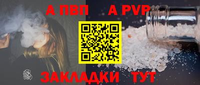 гашик Нягань