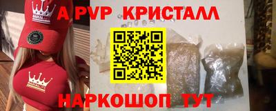 кокаин премиум Обь