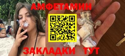 гашик Нягань