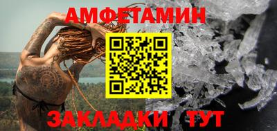 кокаин премиум Обь