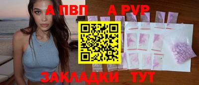гашик Нягань