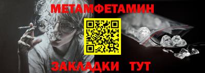 кокаин премиум Обь