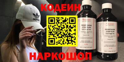 гашик Нягань