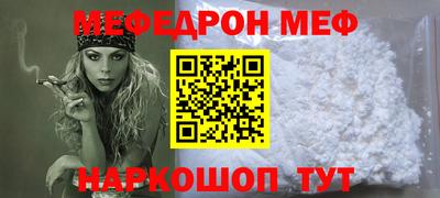 кокаин премиум Обь